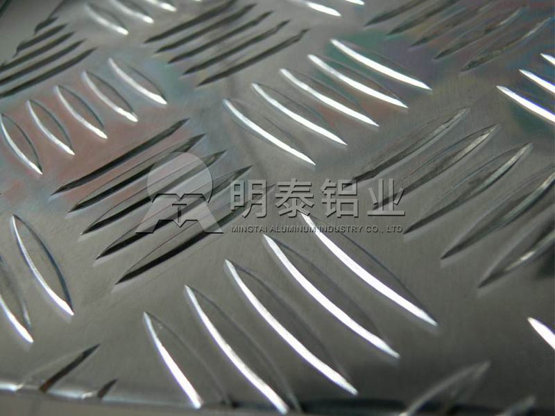 車廂防滑用五條筋花紋鋁板