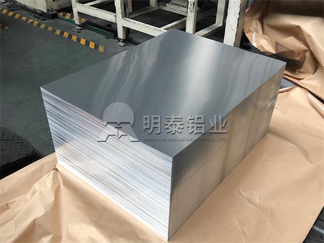 al6061鋁板