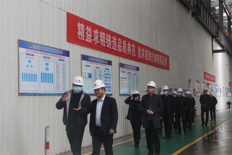 澠池縣考察團一行蒞臨明泰科技參觀調研