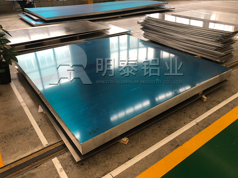 罐車油箱用鋁板