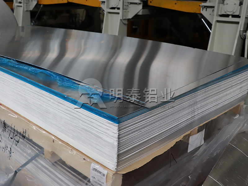 汽車底盤防護板用5083鋁板