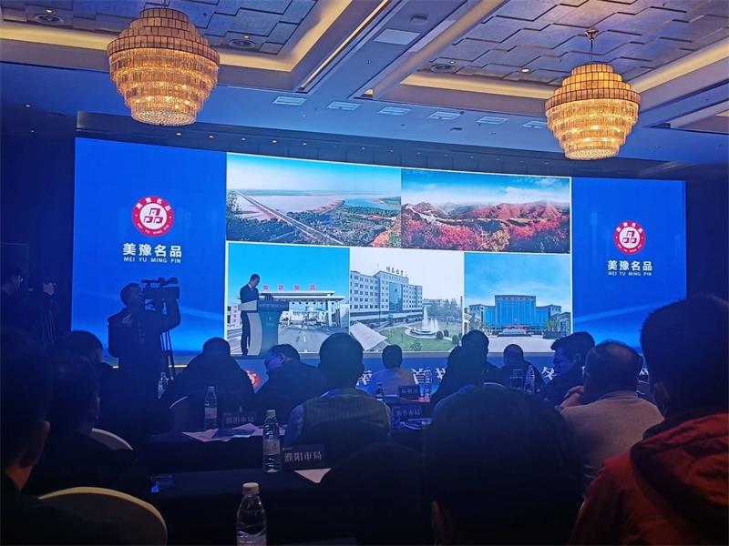 匠心堅守，載譽(yù)而歸！明泰鋁業(yè)榮獲“美豫名品”稱號