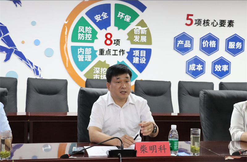 強強聯合！明泰鋁業與大全集團簽署戰略合作協議，共啟高質量發展新篇章
